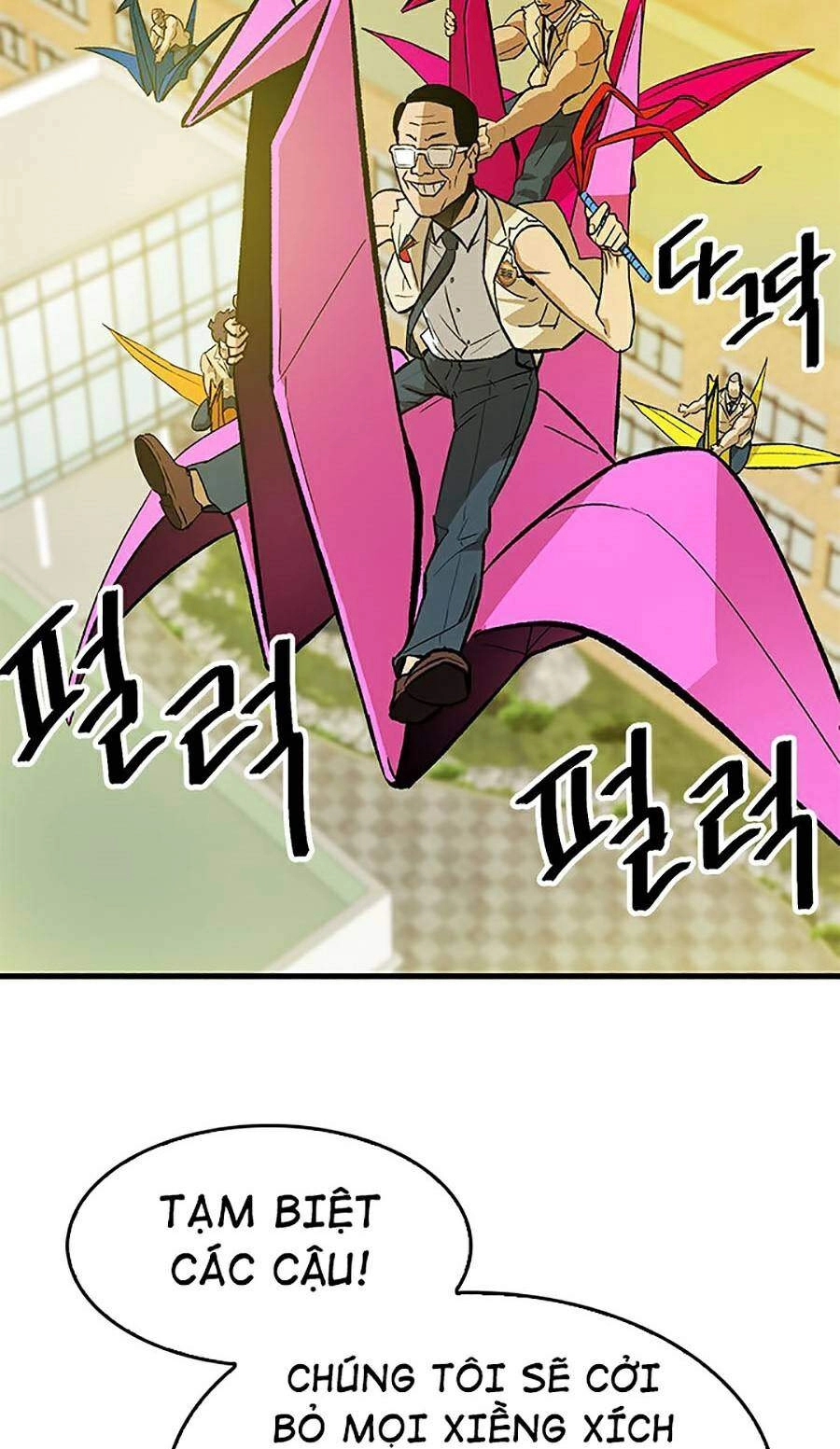 Trường Học Vương Quyền Chapter 5 - 60