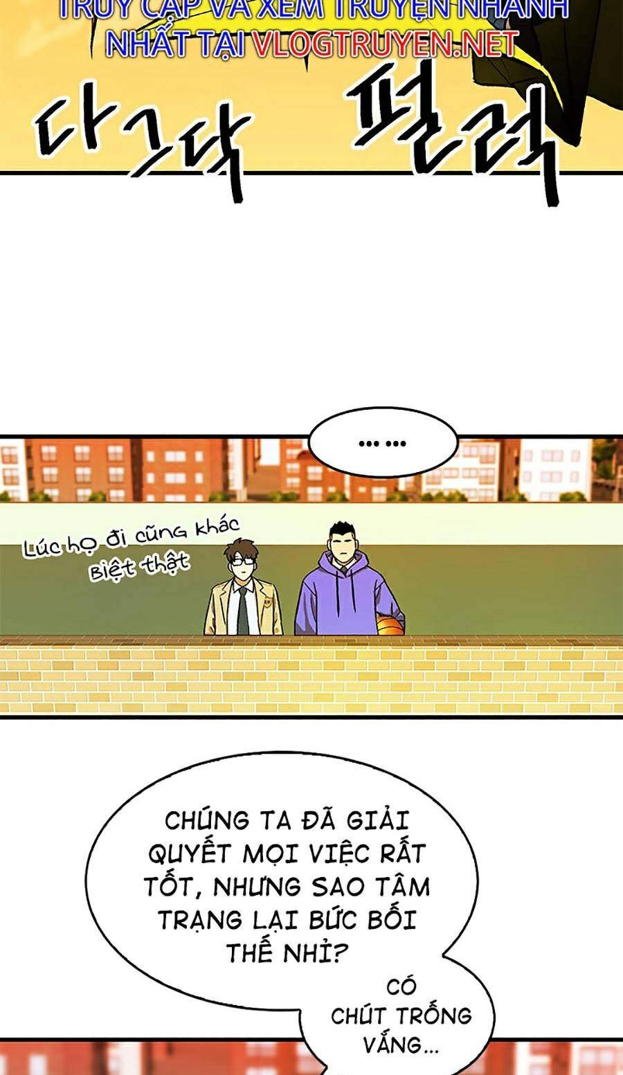 Trường Học Vương Quyền Chapter 5 - 63