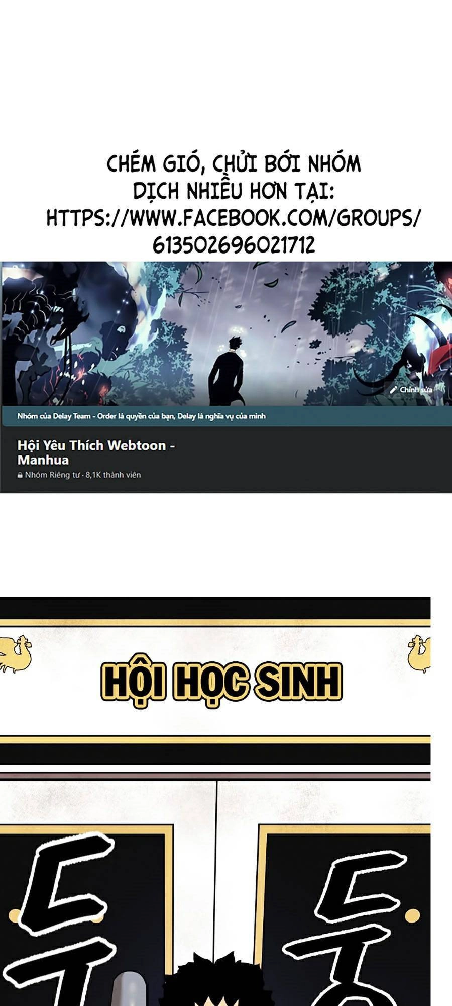 Trường Học Vương Quyền Chapter 6 - 1