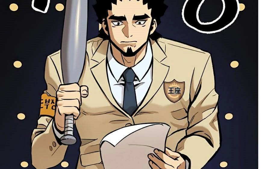 Trường Học Vương Quyền Chapter 6 - 2