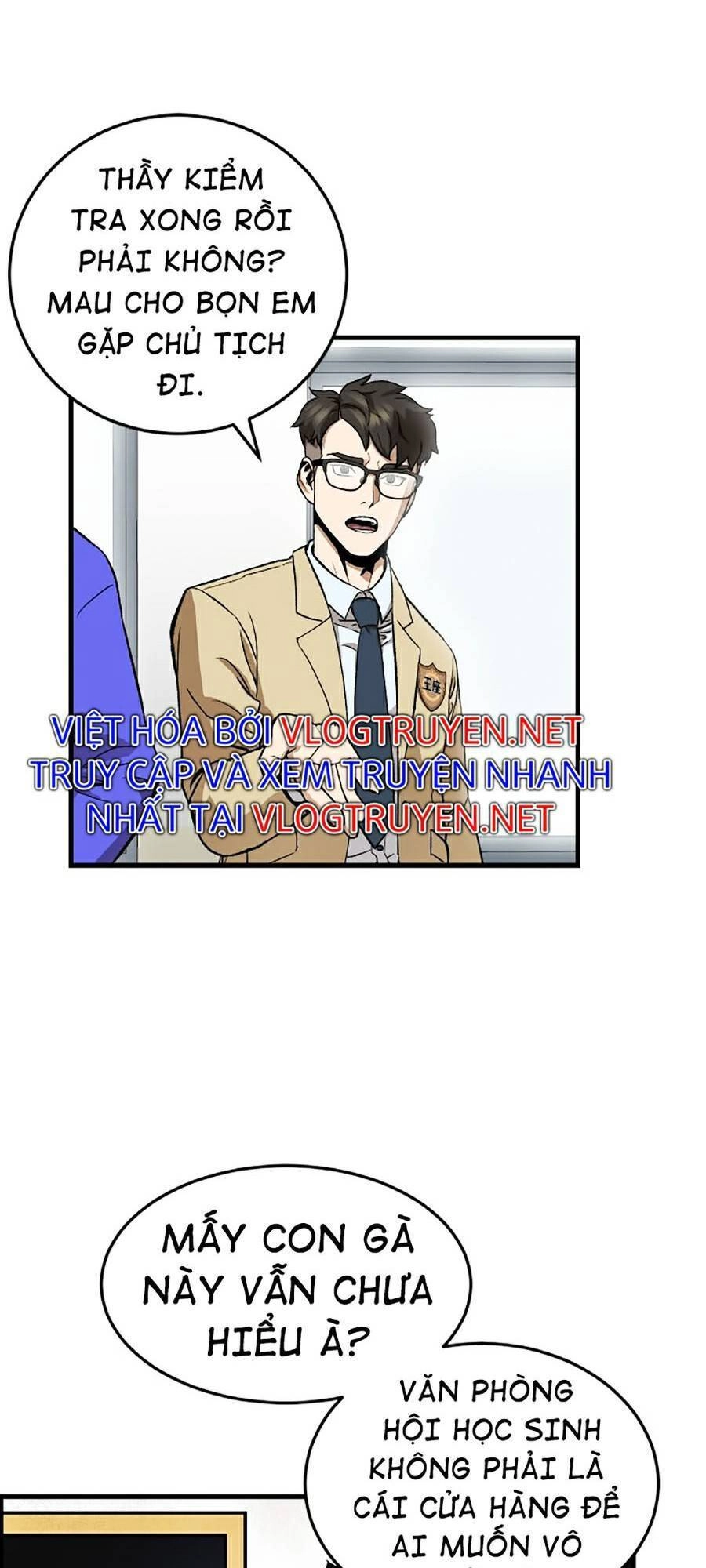 Trường Học Vương Quyền Chapter 6 - 5