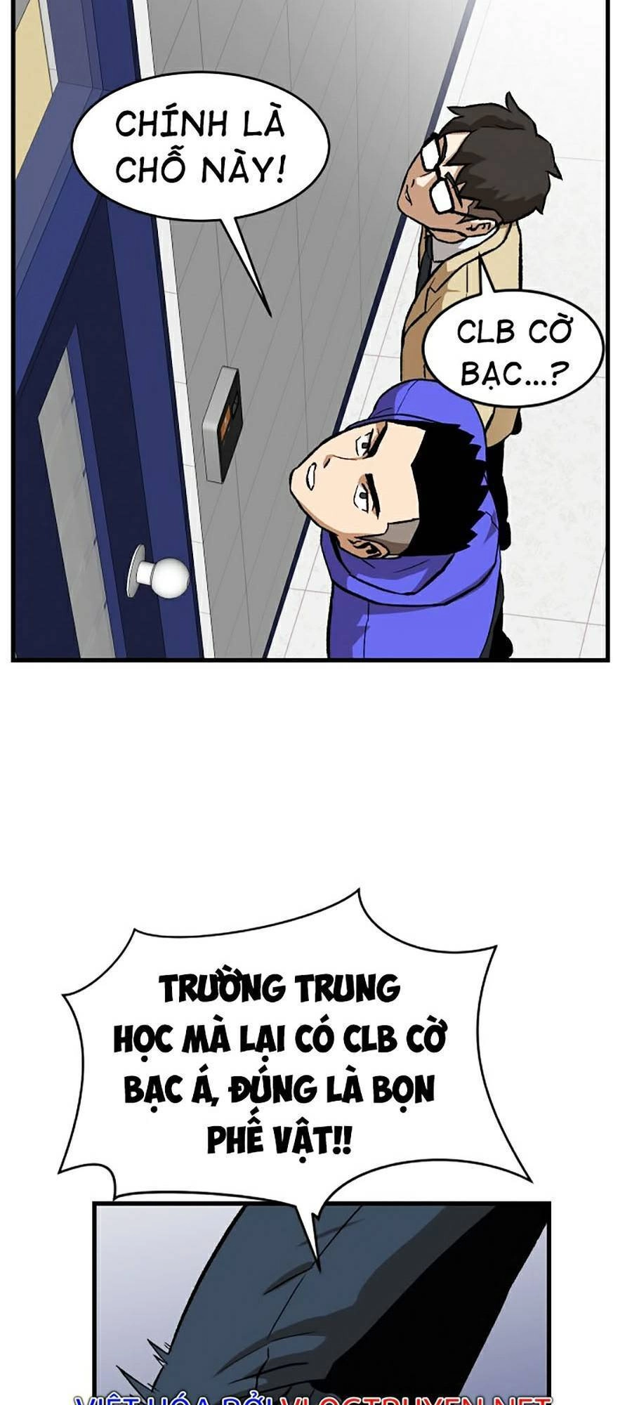 Trường Học Vương Quyền Chapter 6 - 25