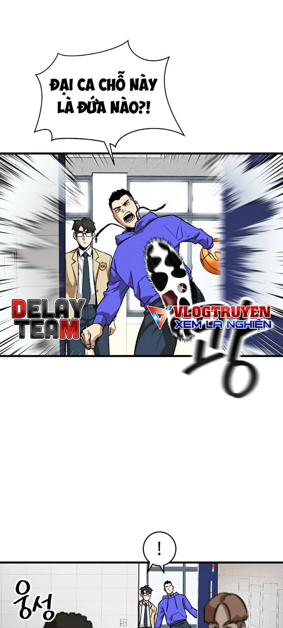 Trường Học Vương Quyền Chapter 6 - 27