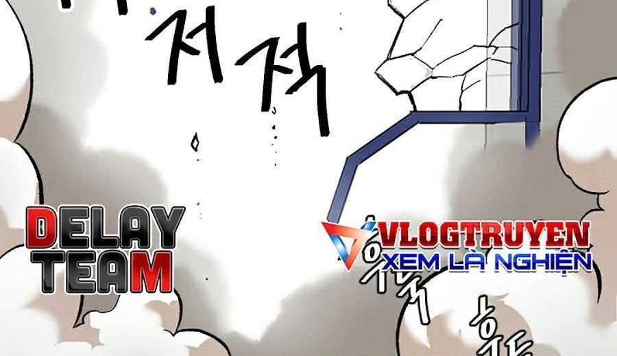 Trường Học Vương Quyền Chapter 6 - 38