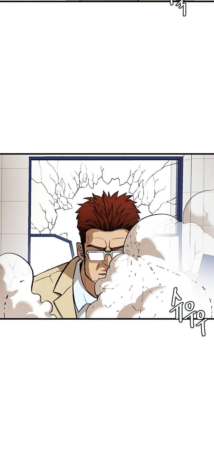 Trường Học Vương Quyền Chapter 6 - 39