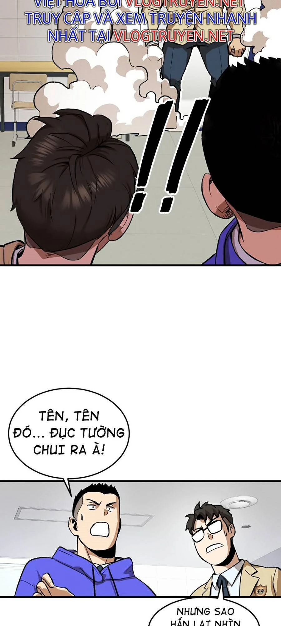 Trường Học Vương Quyền Chapter 6 - 41