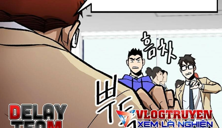 Trường Học Vương Quyền Chapter 6 - 50