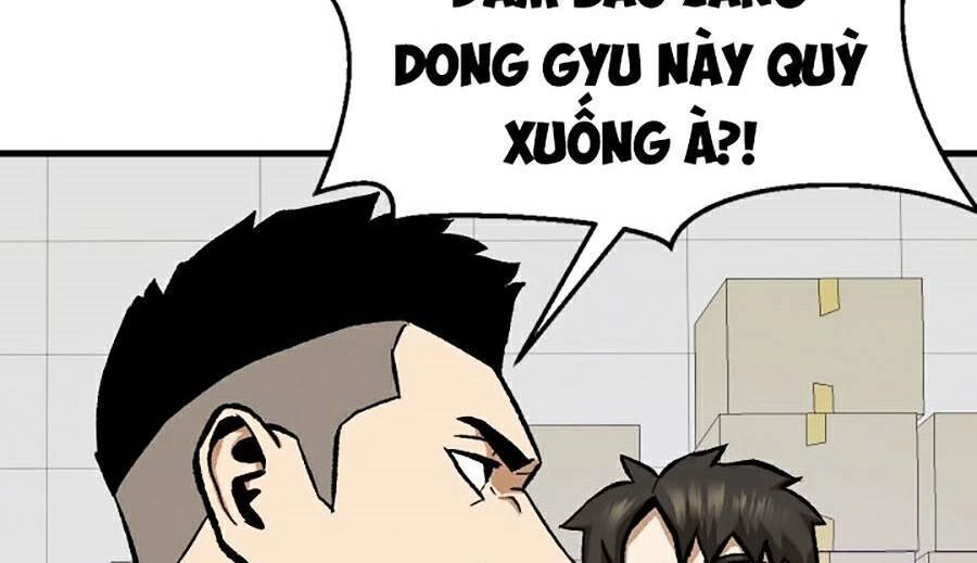 Trường Học Vương Quyền Chapter 6 - 52