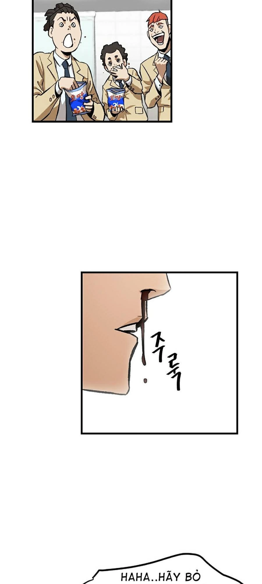 Trường Học Vương Quyền Chapter 6 - 59