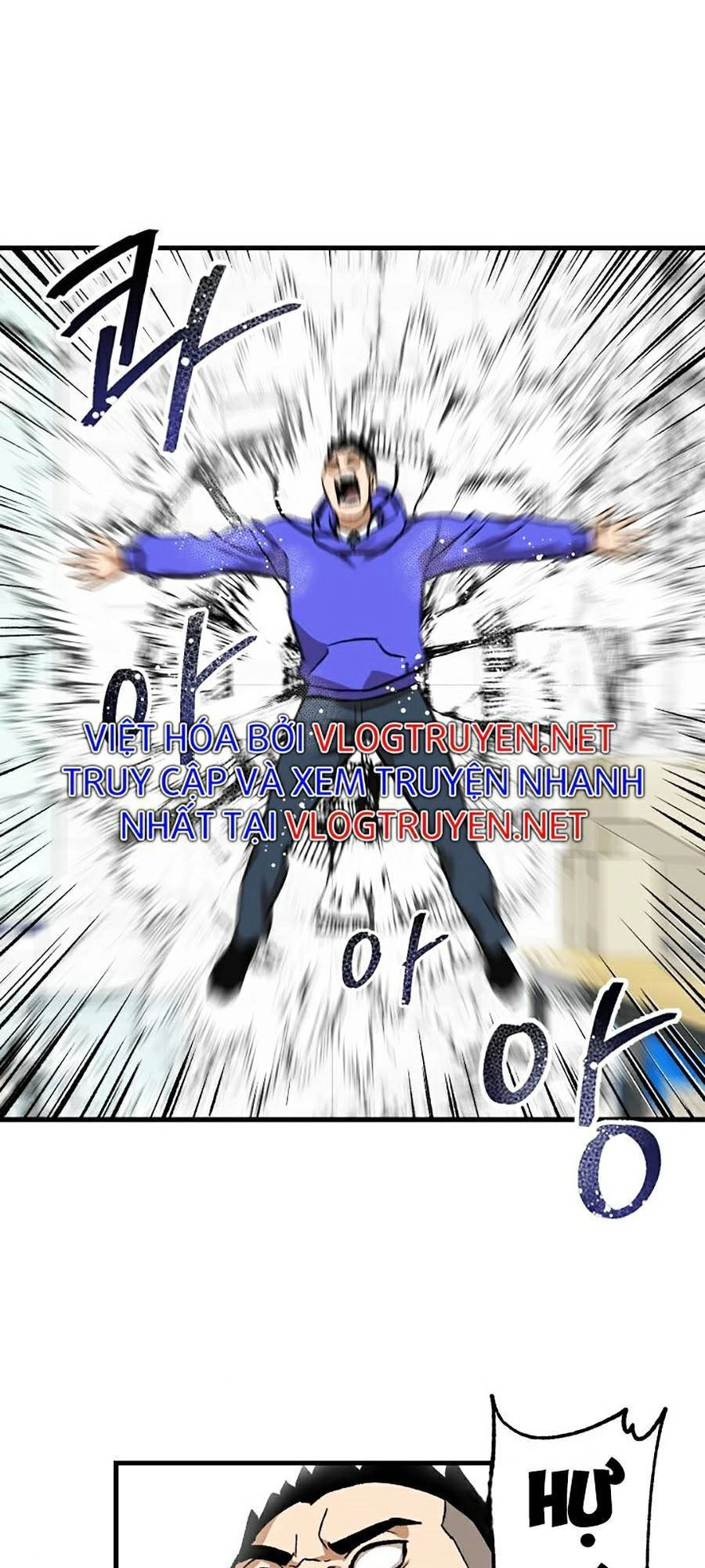 Trường Học Vương Quyền Chapter 6 - 63