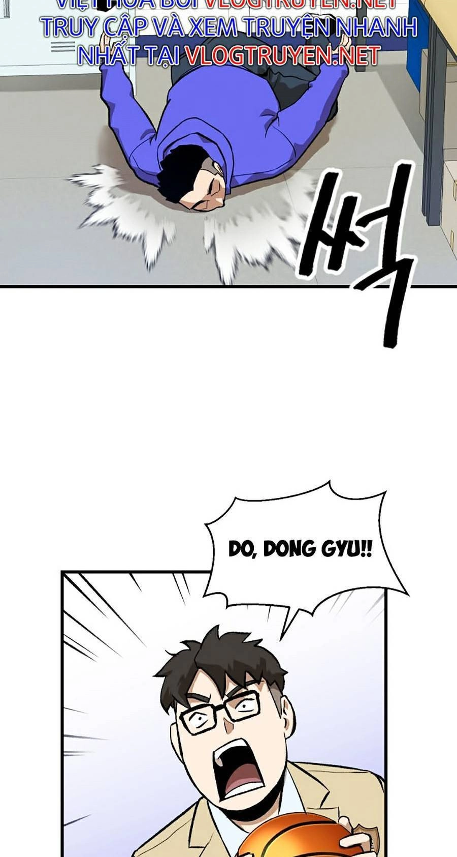 Trường Học Vương Quyền Chapter 6 - 66