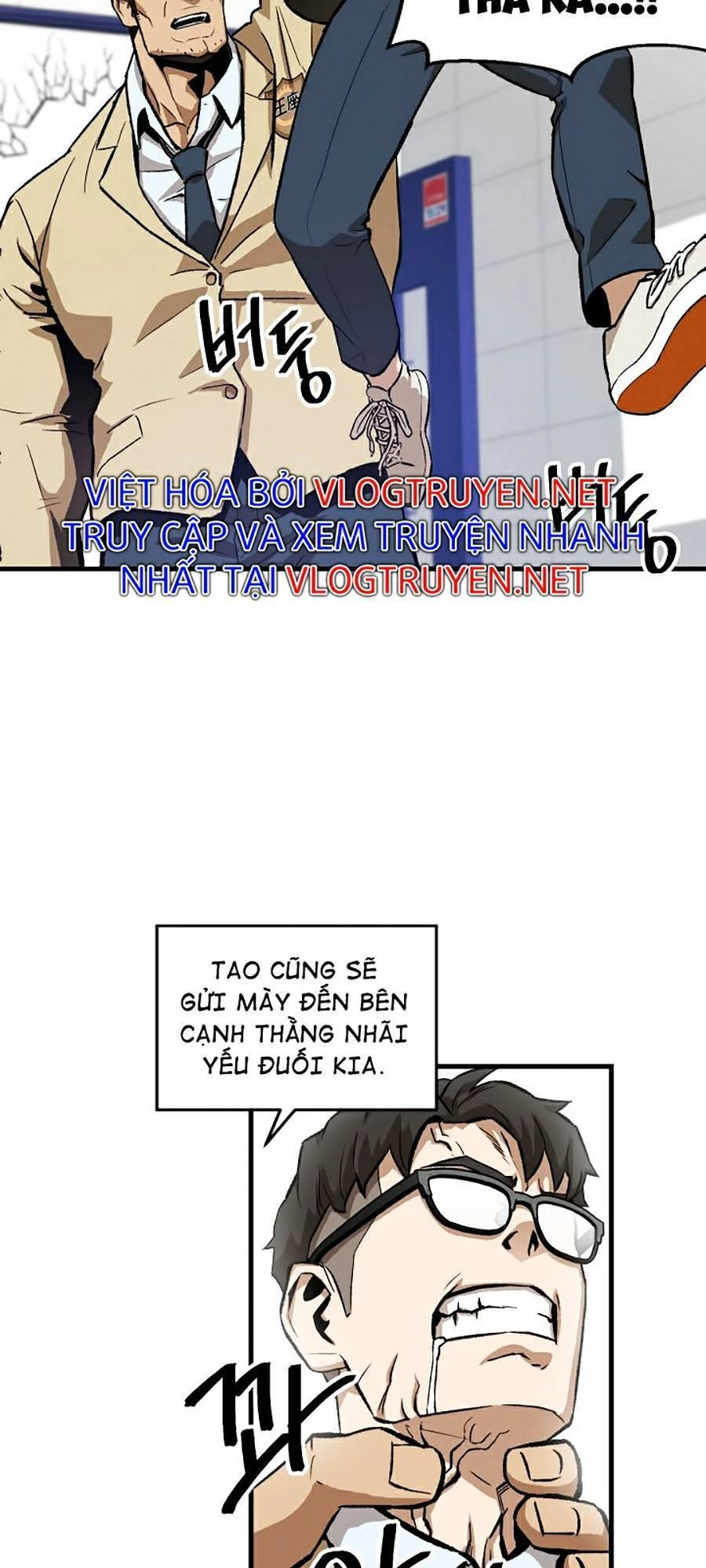 Trường Học Vương Quyền Chapter 6 - 69