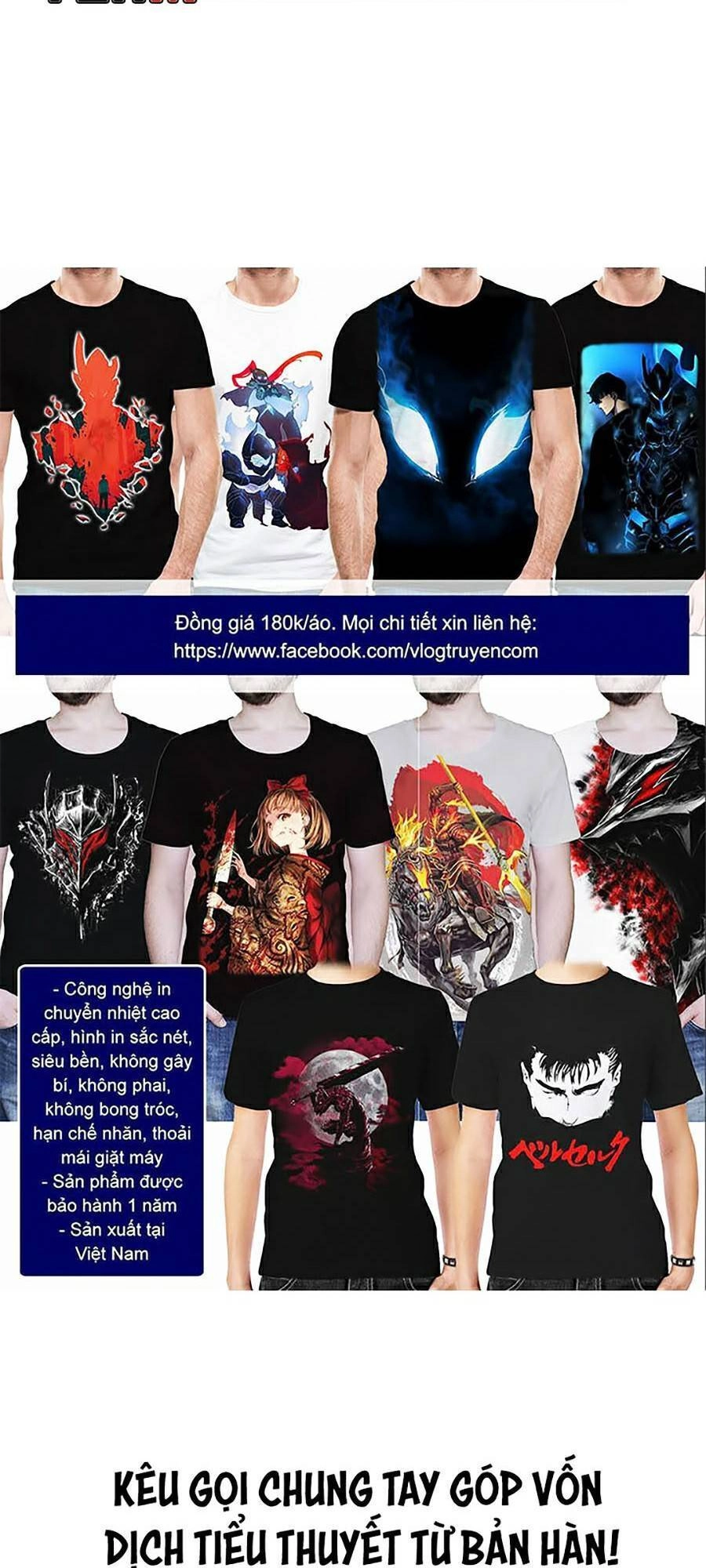 Trường Học Vương Quyền Chapter 6 - 71