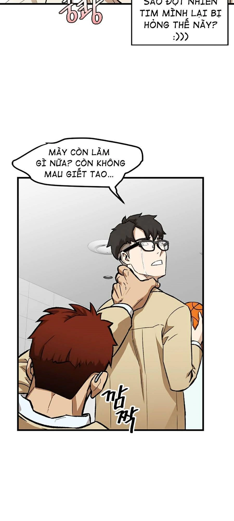 Trường Học Vương Quyền Chapter 6 - 75