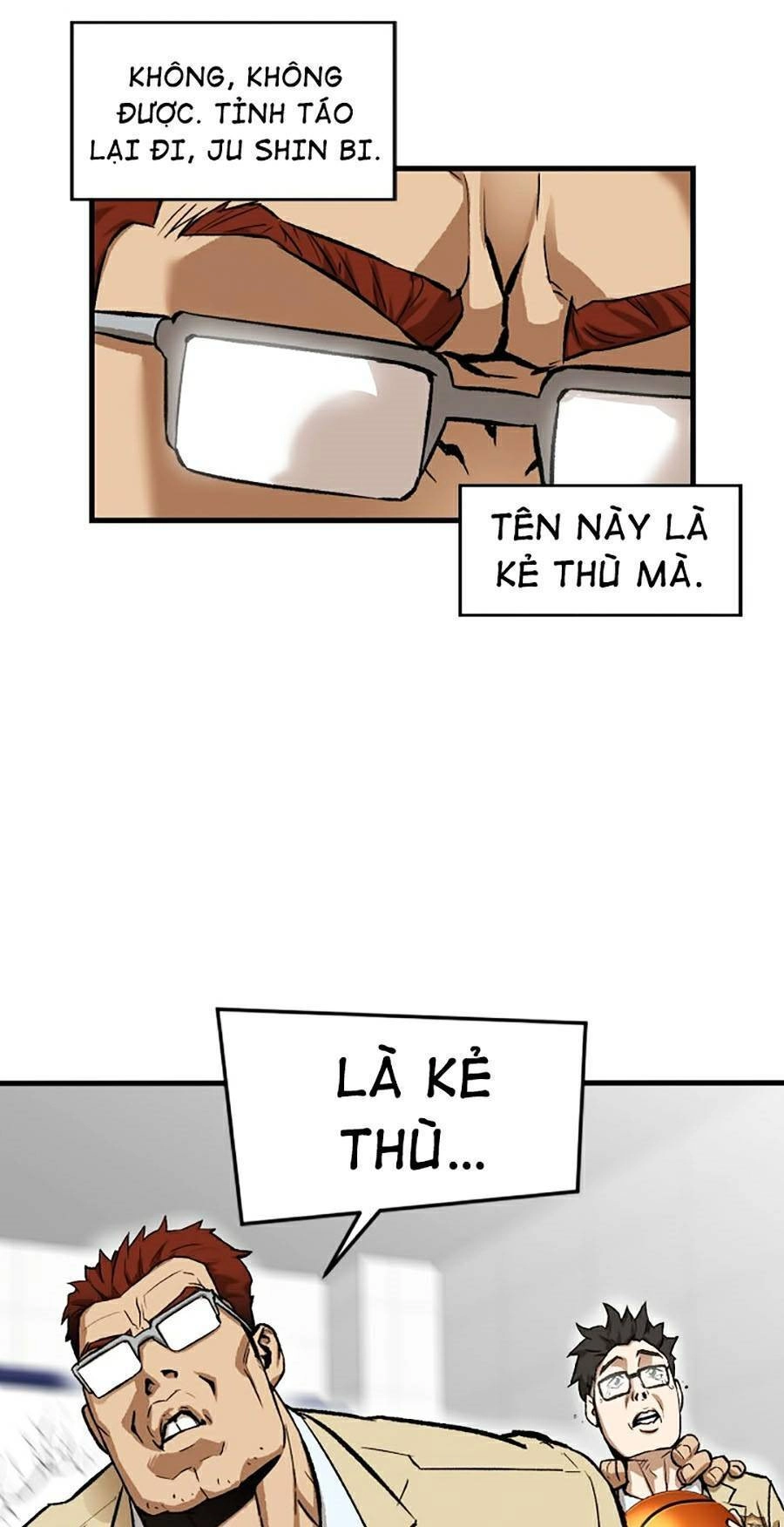 Trường Học Vương Quyền Chapter 6 - 76