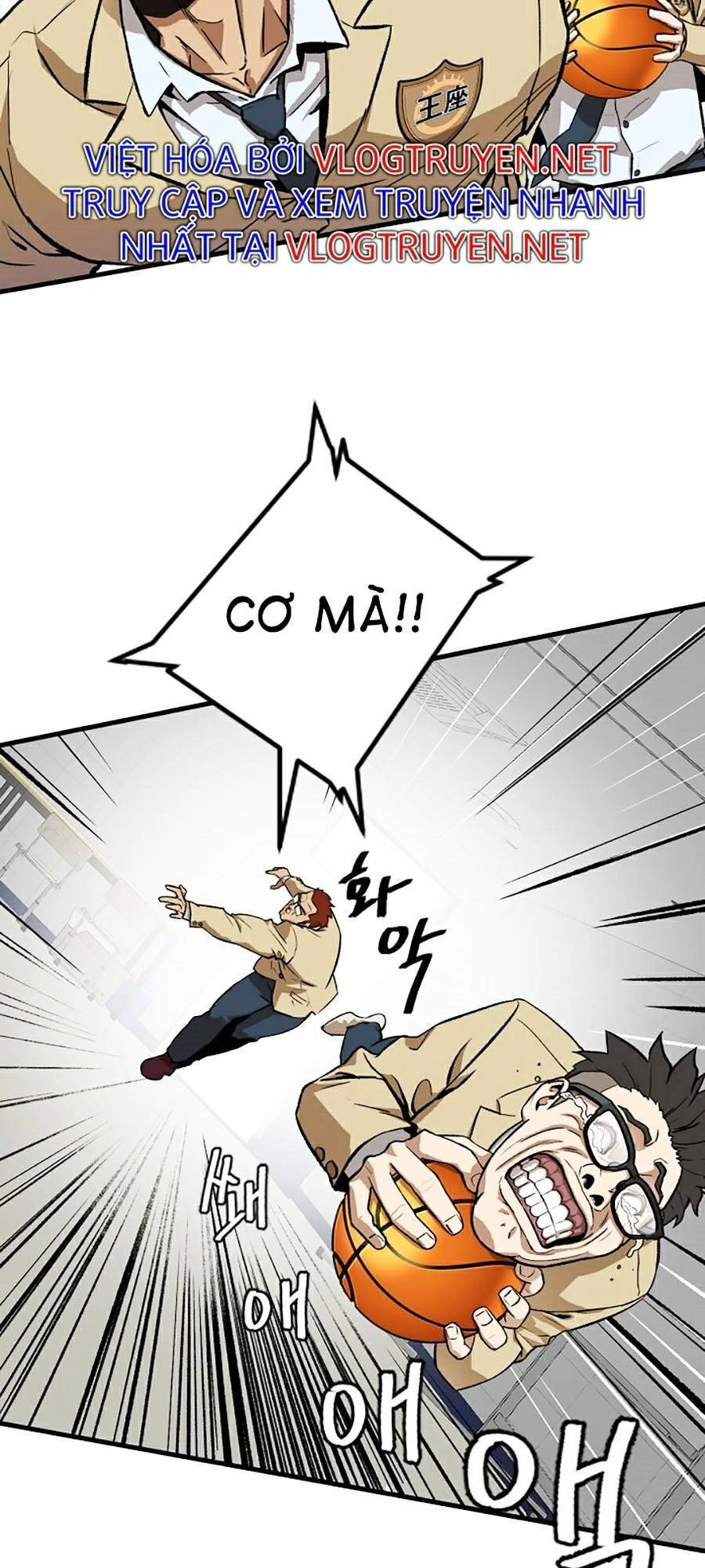 Trường Học Vương Quyền Chapter 6 - 77