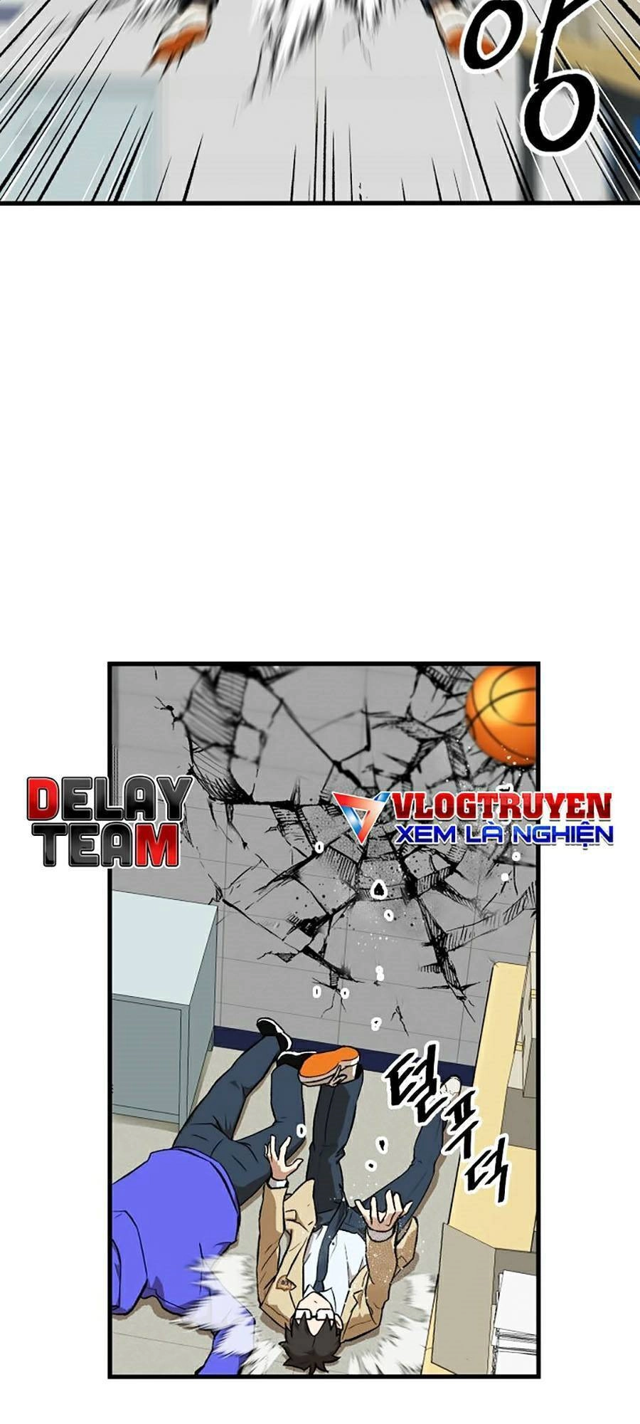 Trường Học Vương Quyền Chapter 6 - 79