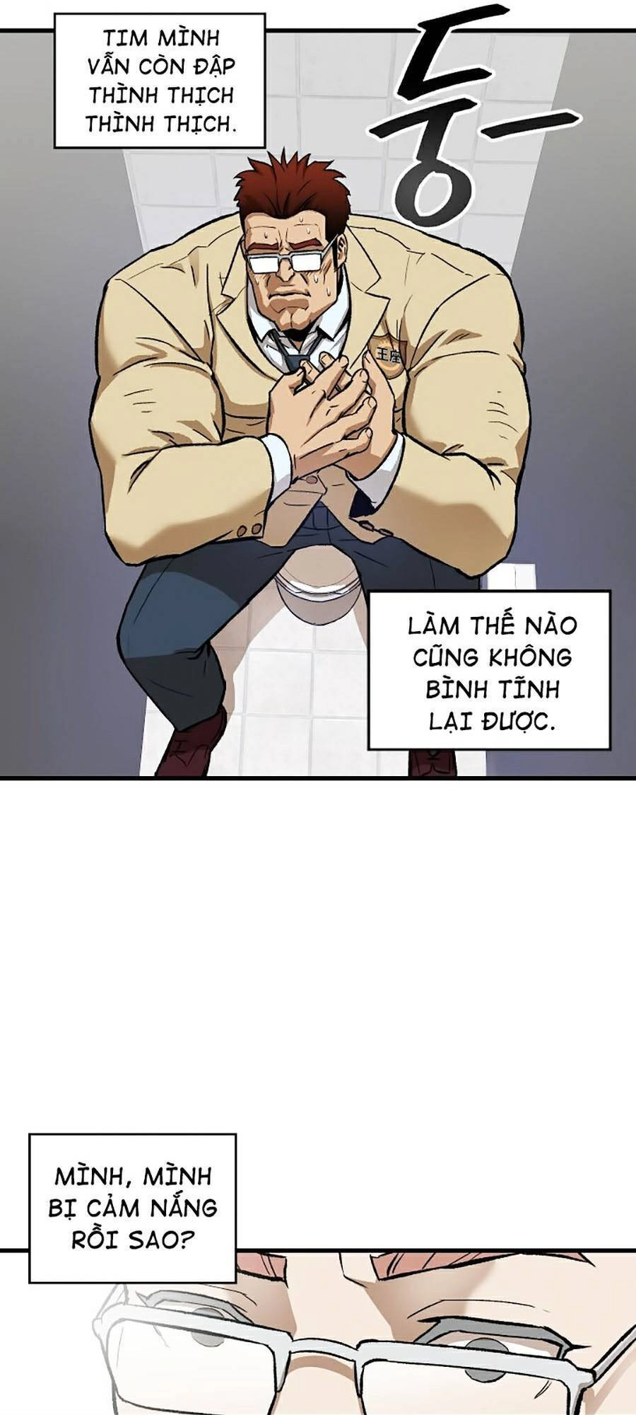 Trường Học Vương Quyền Chapter 6 - 85