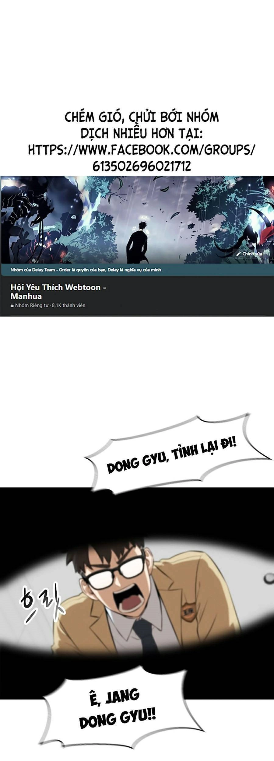 Trường Học Vương Quyền Chapter 7 - 1