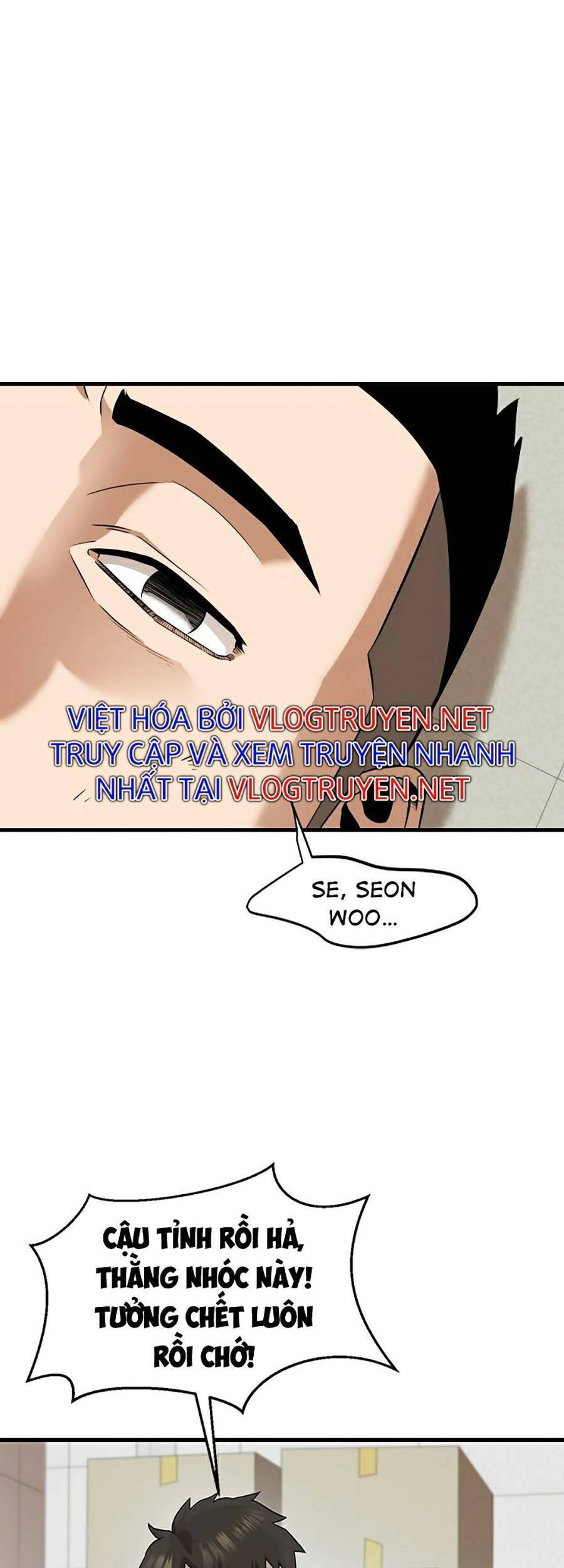 Trường Học Vương Quyền Chapter 7 - 3