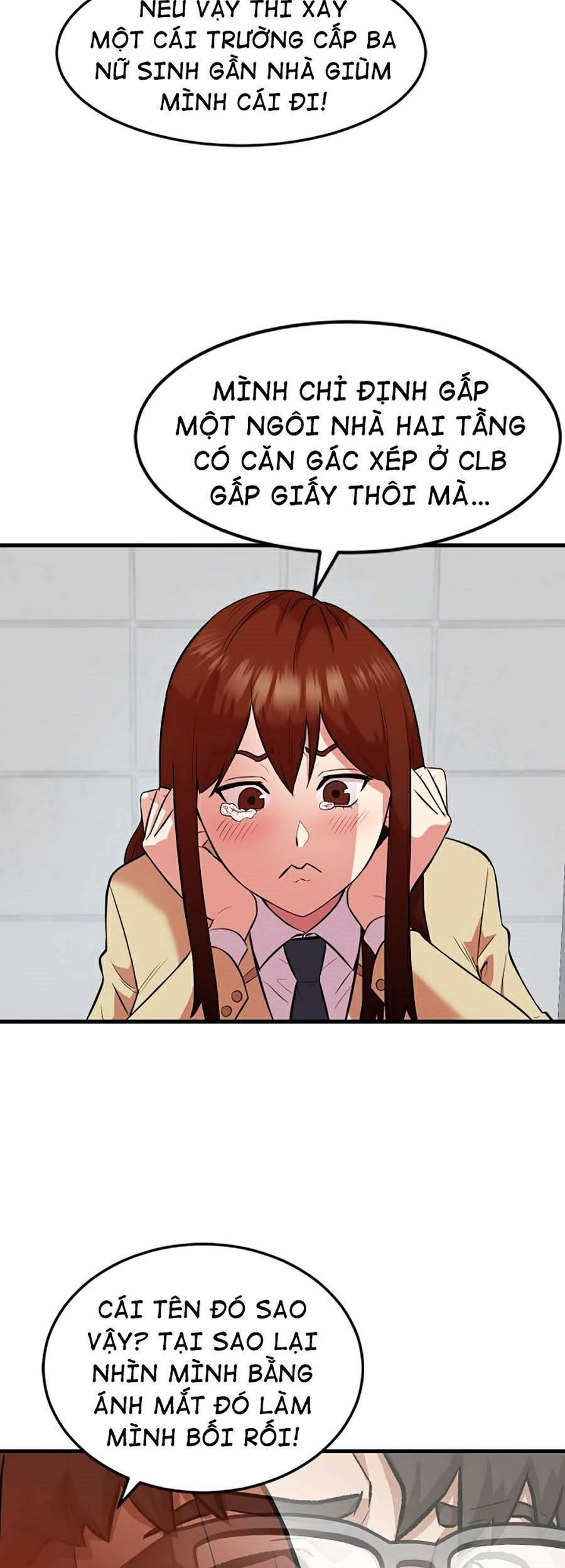 Trường Học Vương Quyền Chapter 7 - 17