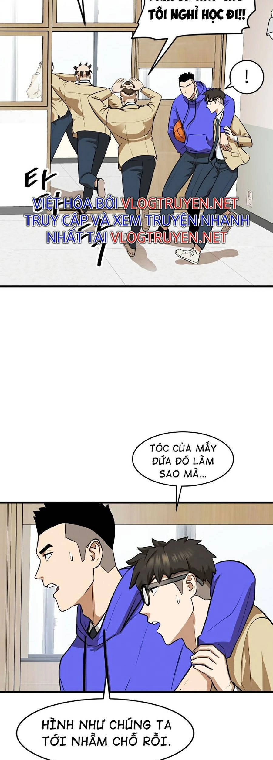 Trường Học Vương Quyền Chapter 7 - 33