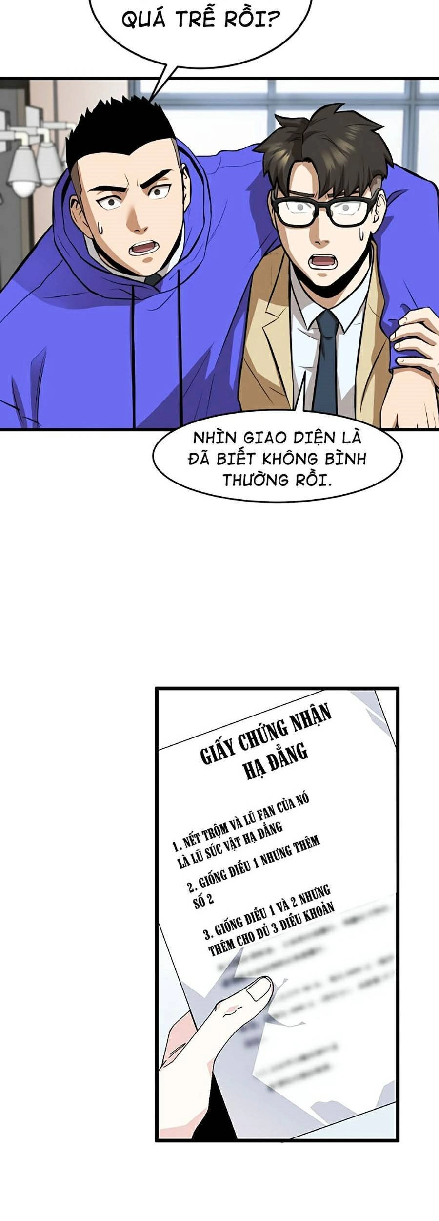 Trường Học Vương Quyền Chapter 7 - 39