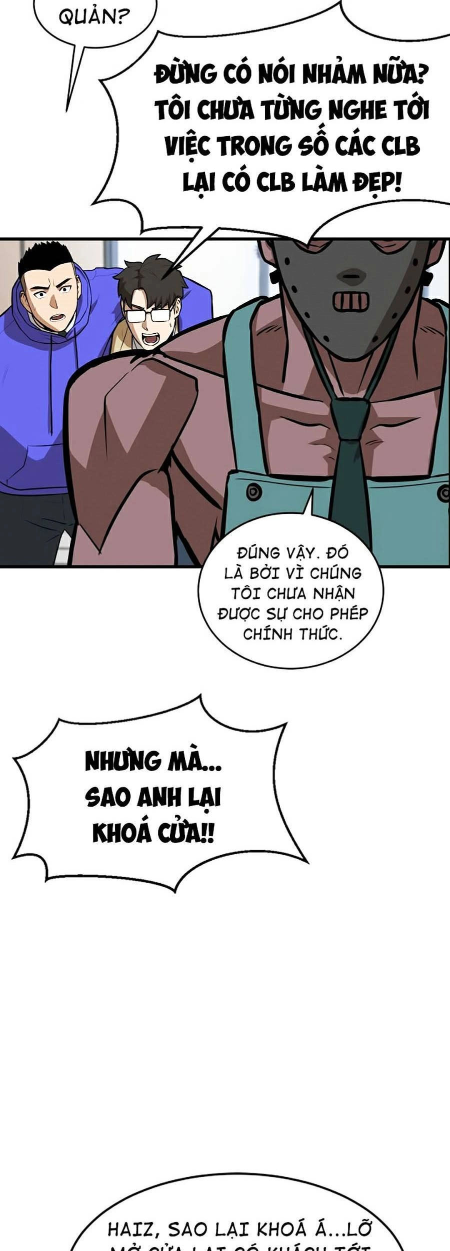 Trường Học Vương Quyền Chapter 7 - 45