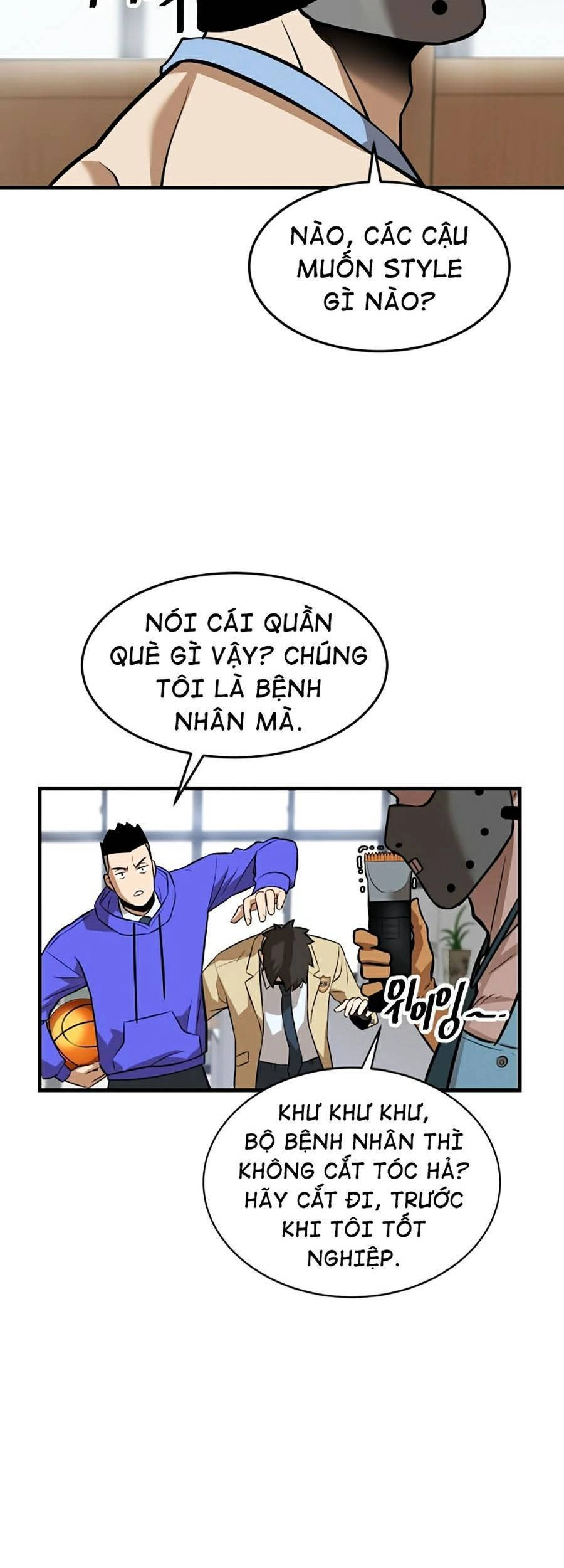 Trường Học Vương Quyền Chapter 7 - 47