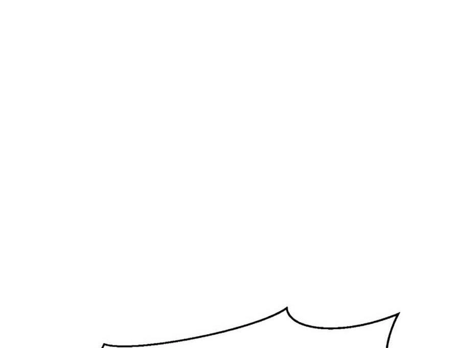 Trường Học Vương Quyền Chapter 7 - 48