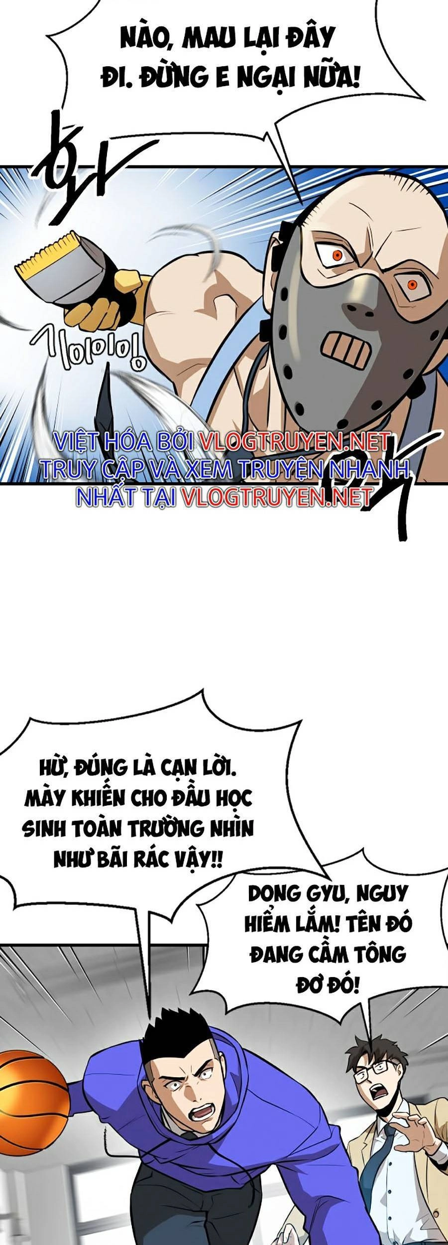 Trường Học Vương Quyền Chapter 7 - 49