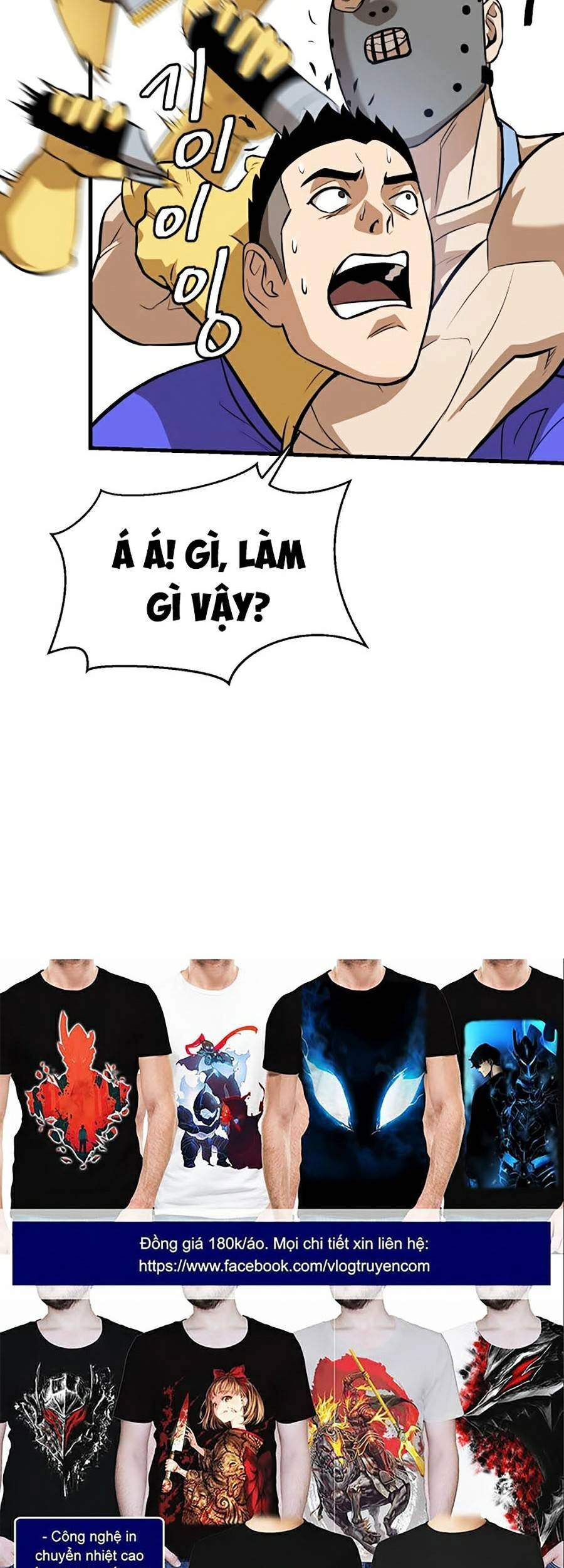 Trường Học Vương Quyền Chapter 7 - 59