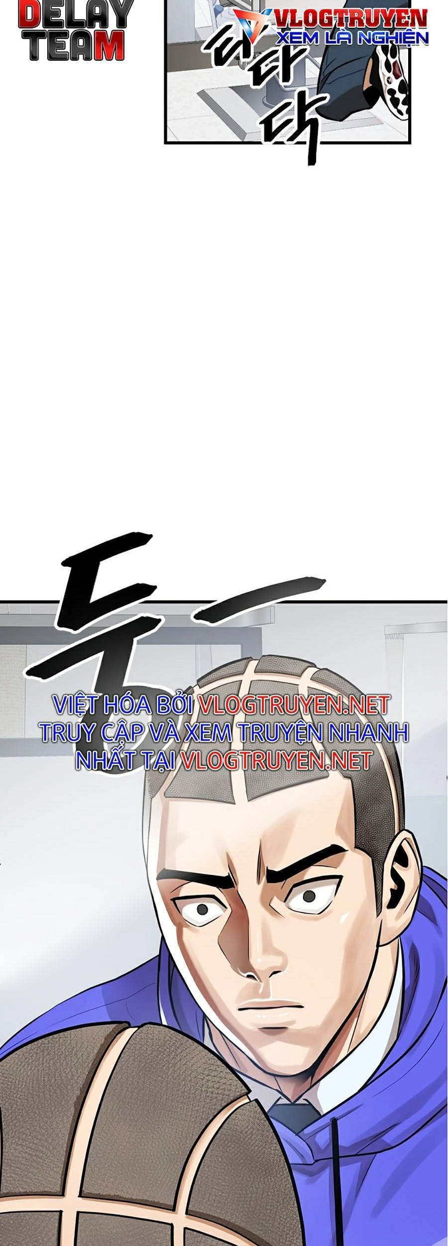 Trường Học Vương Quyền Chapter 7 - 63