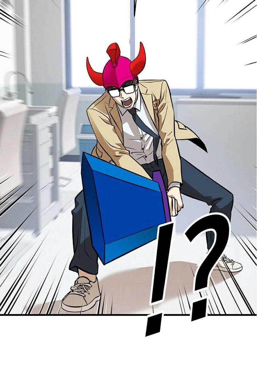 Trường Học Vương Quyền Chapter 7 - 66