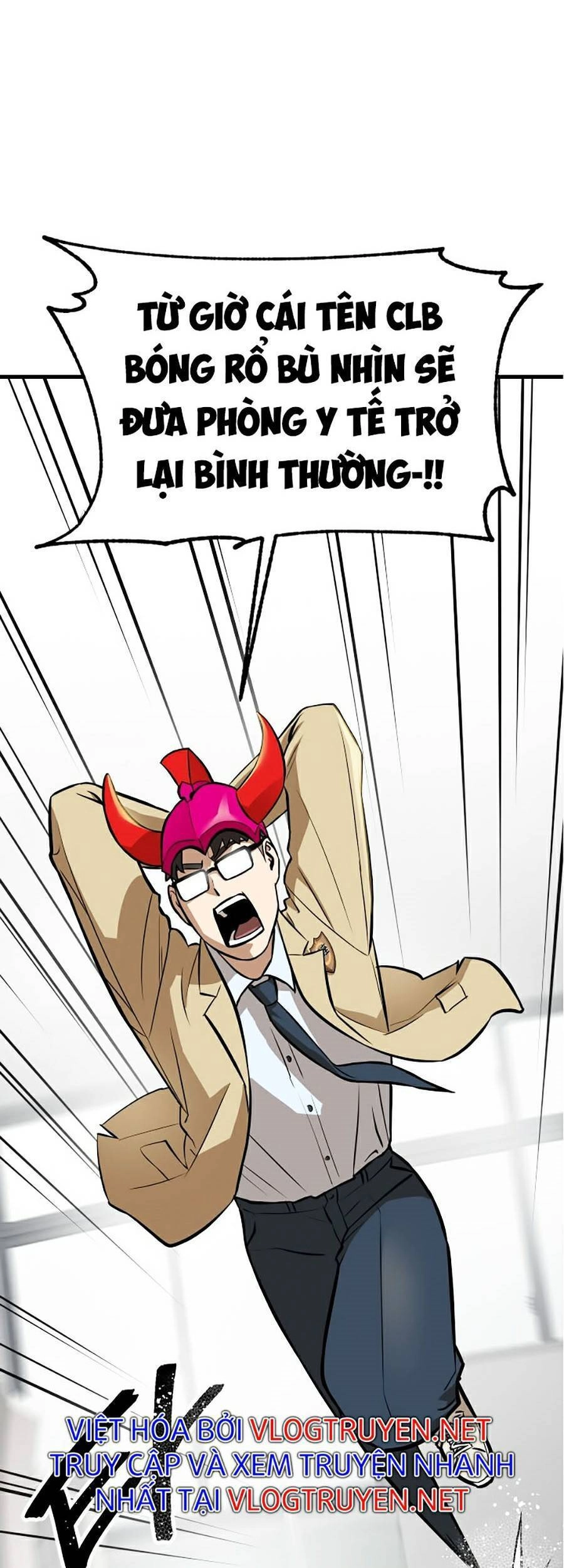 Trường Học Vương Quyền Chapter 7 - 73