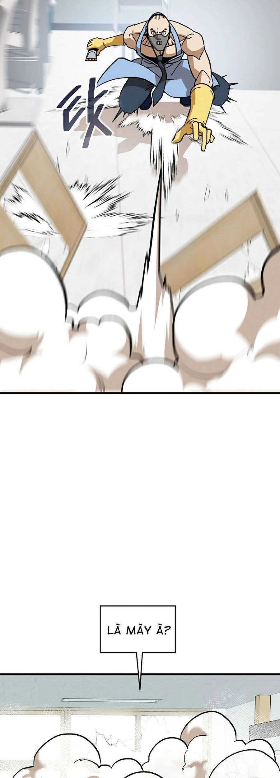 Trường Học Vương Quyền Chapter 7 - 87