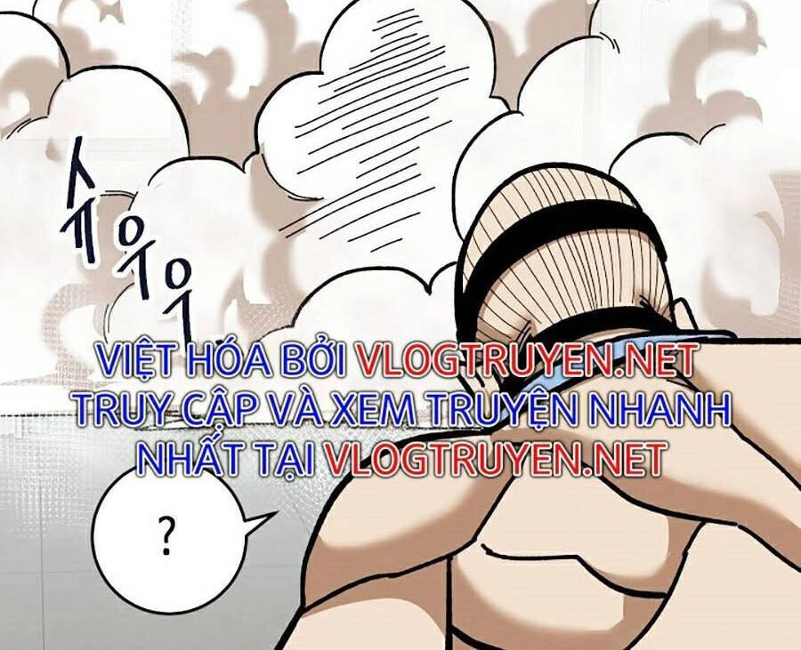 Trường Học Vương Quyền Chapter 7 - 88