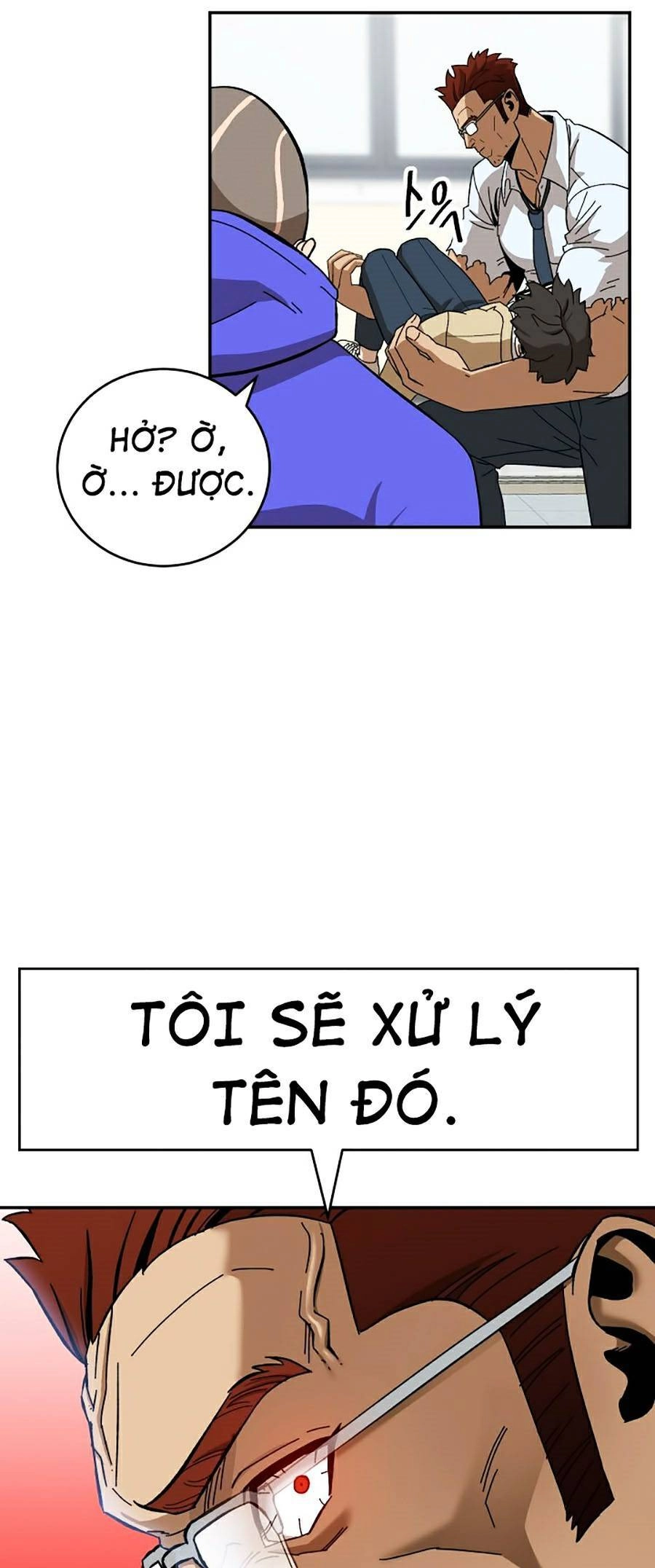 Trường Học Vương Quyền Chapter 8 - 4