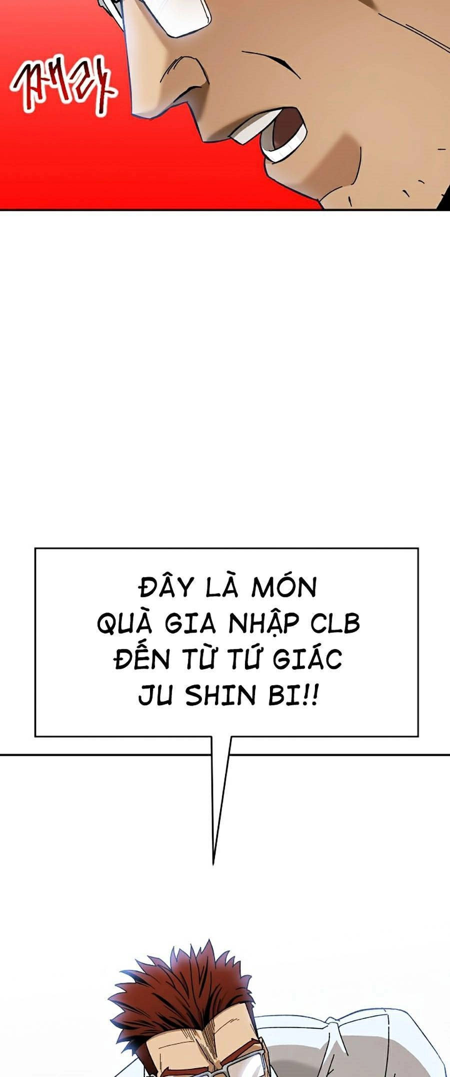 Trường Học Vương Quyền Chapter 8 - 5