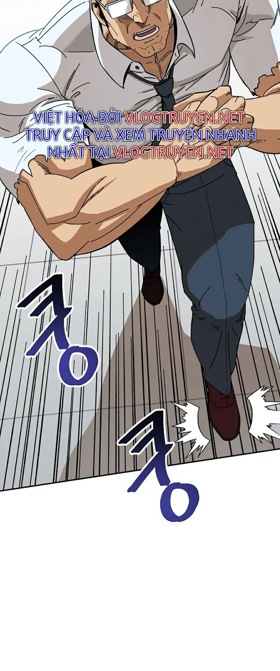 Trường Học Vương Quyền Chapter 8 - 6