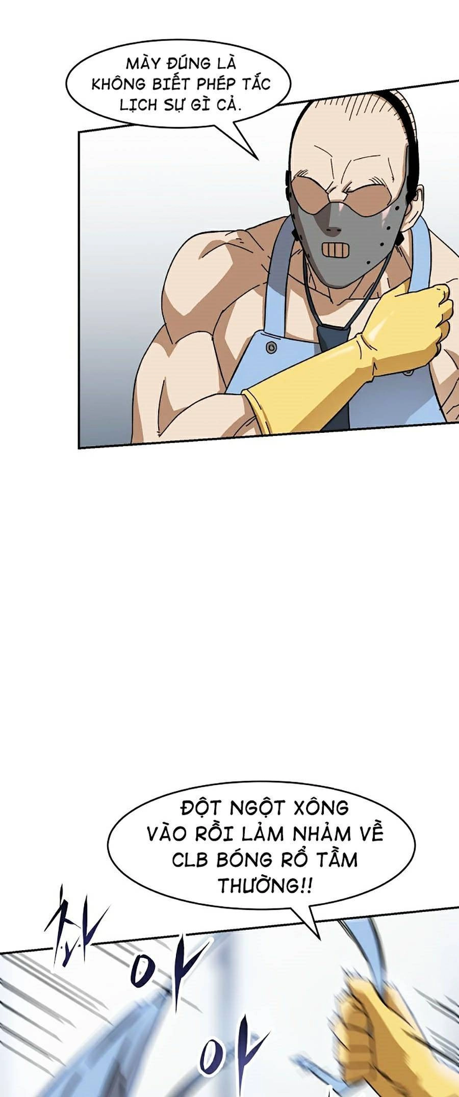 Trường Học Vương Quyền Chapter 8 - 7