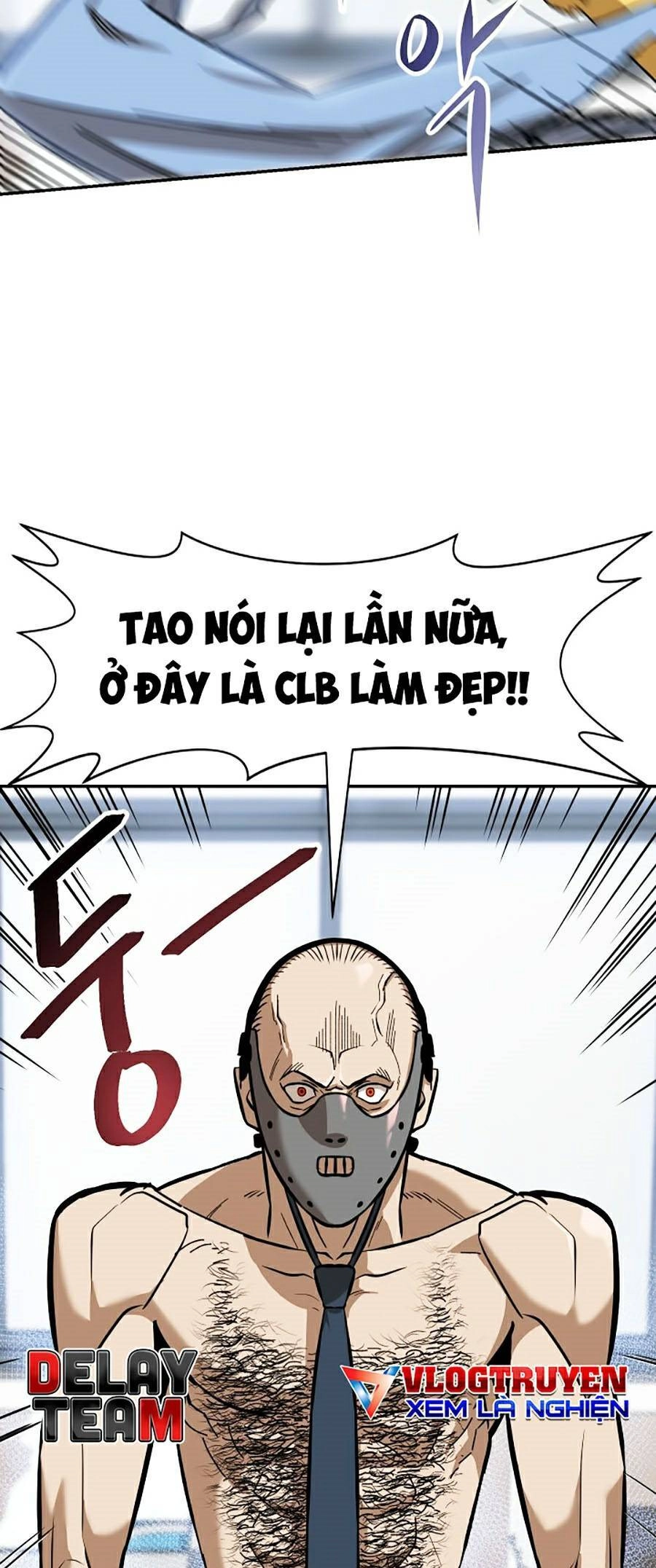 Trường Học Vương Quyền Chapter 8 - 8