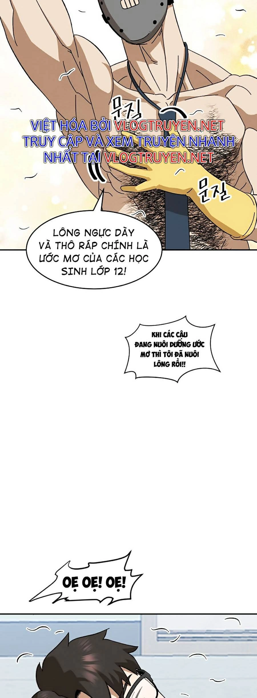 Trường Học Vương Quyền Chapter 8 - 14