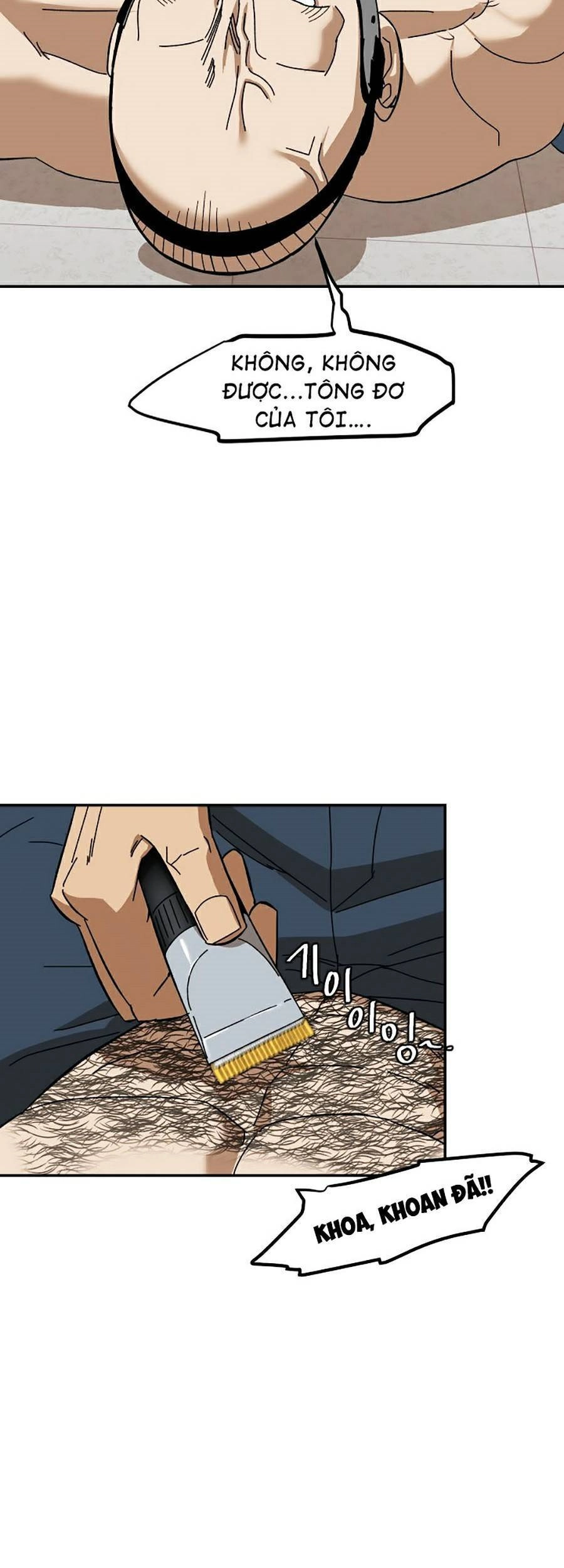 Trường Học Vương Quyền Chapter 8 - 59