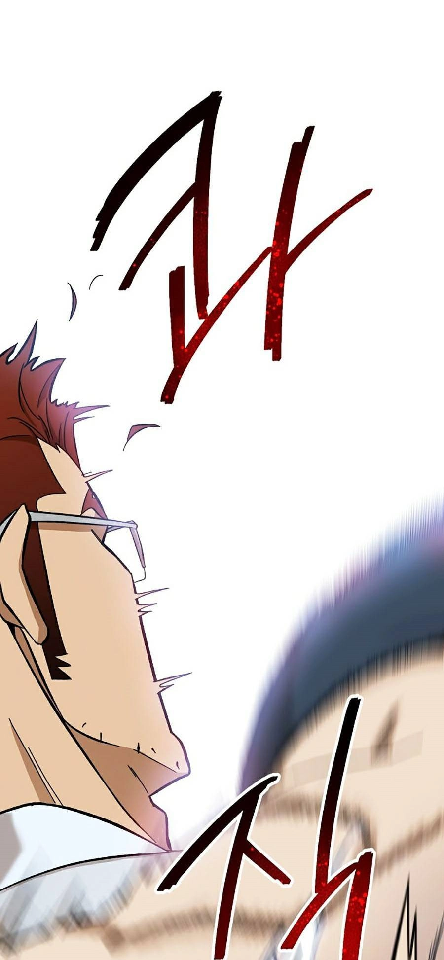 Trường Học Vương Quyền Chapter 8 - 84