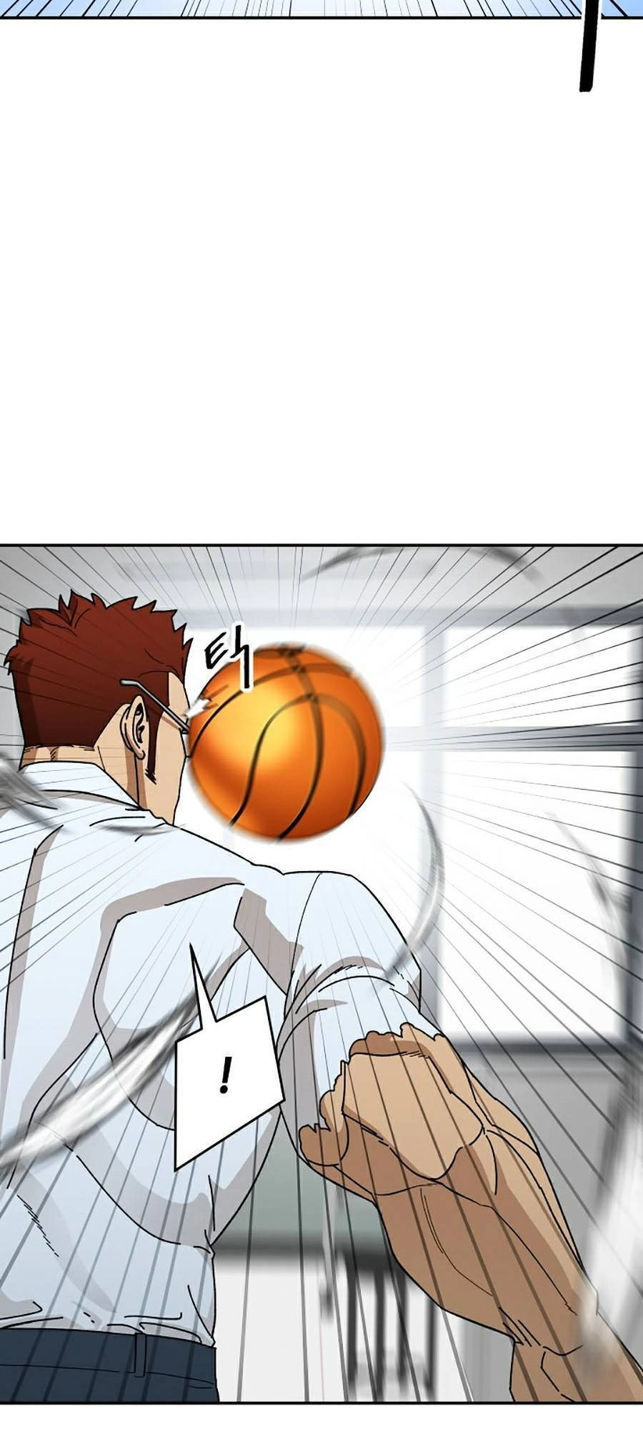 Trường Học Vương Quyền Chapter 9 - 5