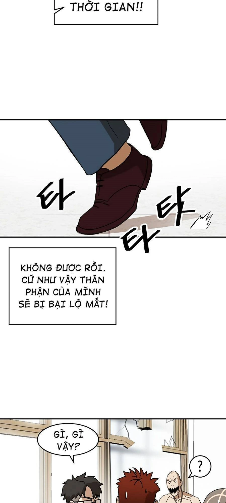 Trường Học Vương Quyền Chapter 9 - 15