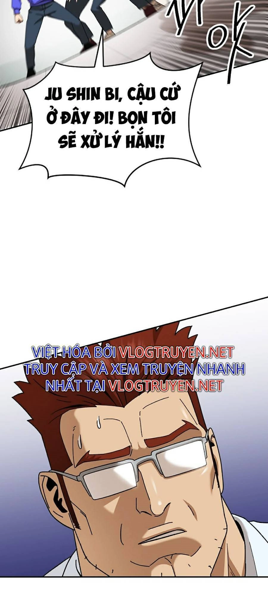 Trường Học Vương Quyền Chapter 9 - 21