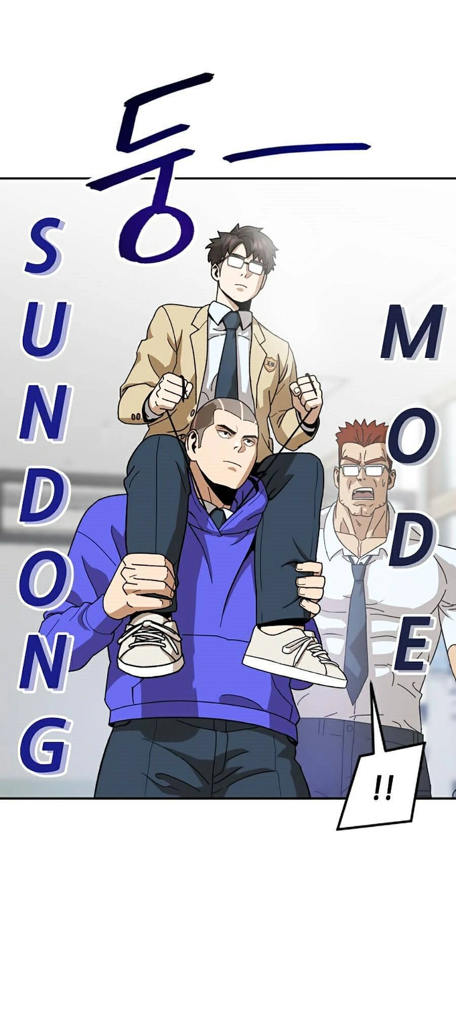 Trường Học Vương Quyền Chapter 9 - 31