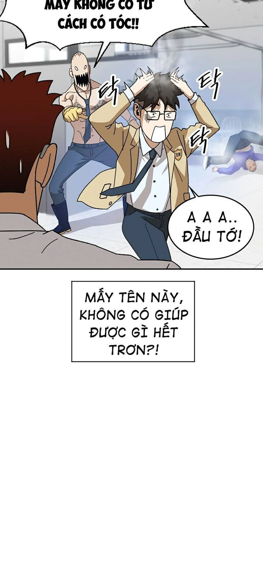 Trường Học Vương Quyền Chapter 9 - 71